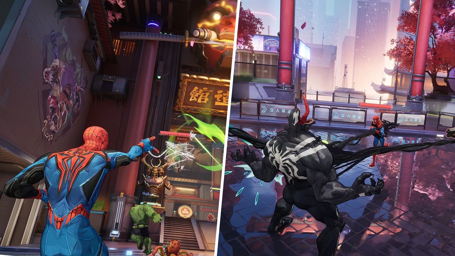 كيفية إيقاف تشغيل التأرجح التلقائي لـ Spider-Man و Venom في Marvel Rivals