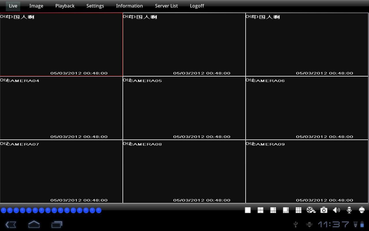 Q-See QT View HD