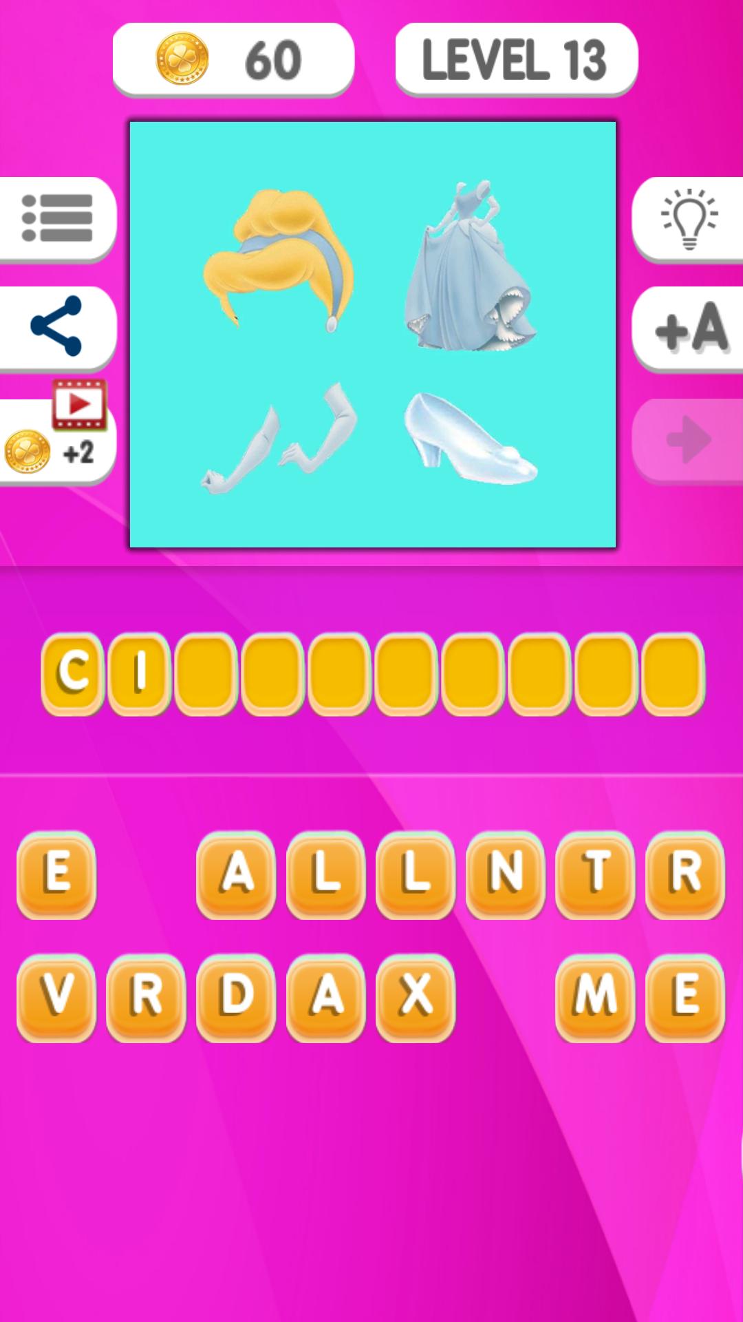 Girls Quiz