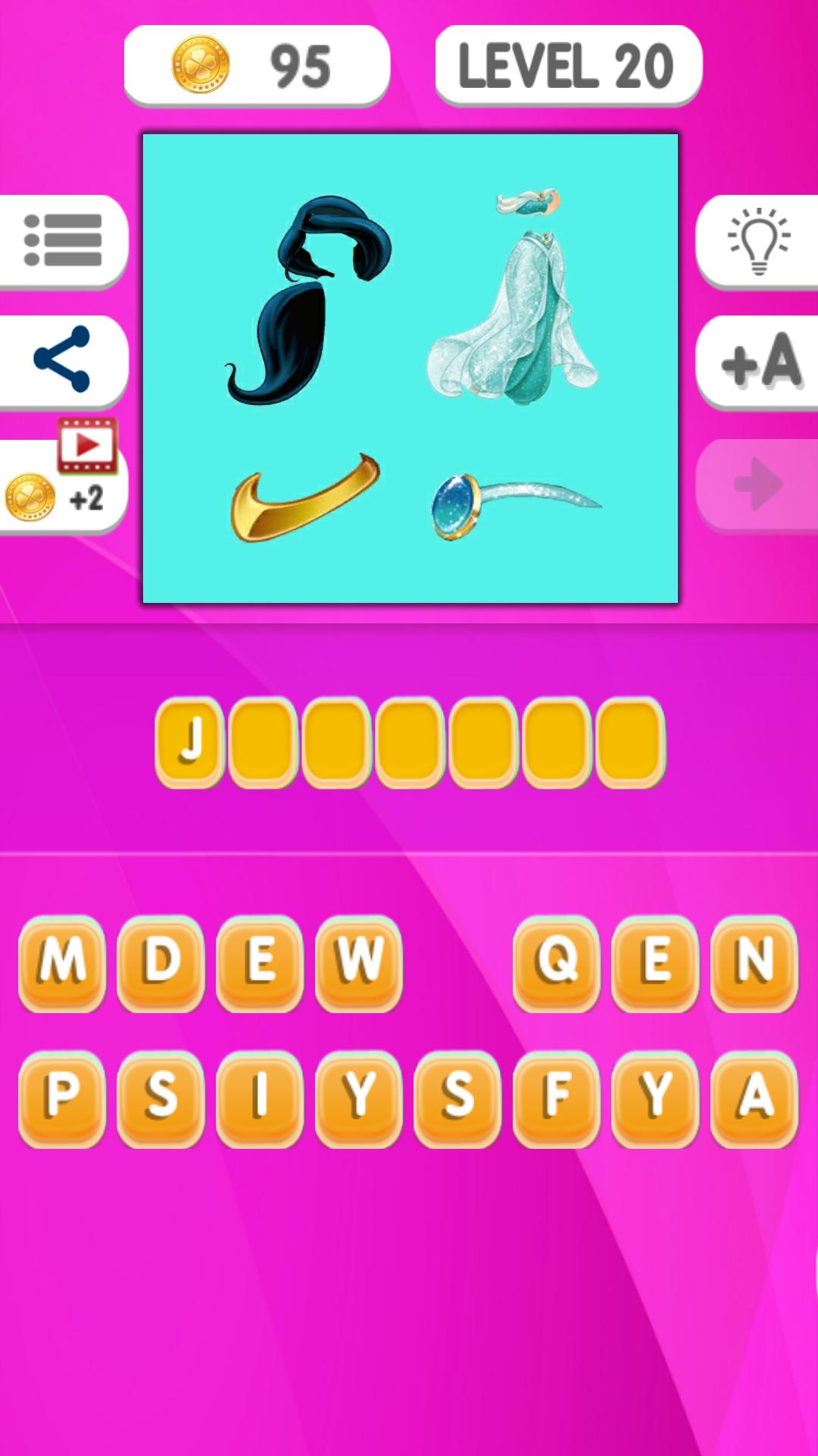 Girls Quiz