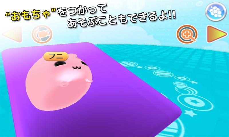 Touch! Funi