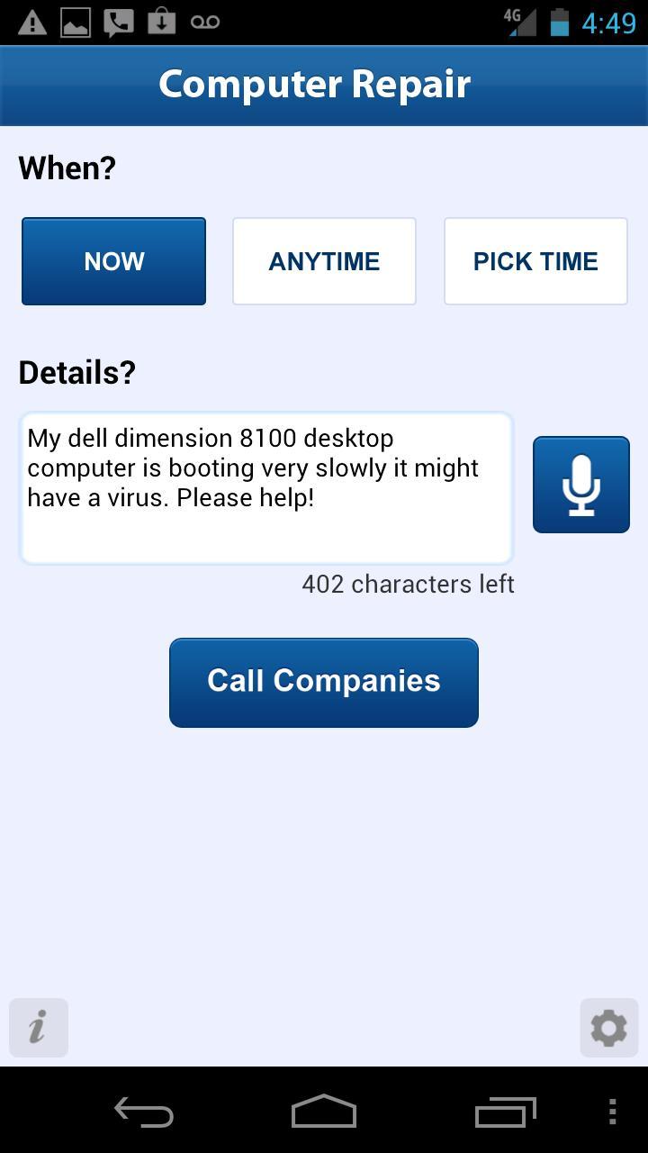 Seva Call