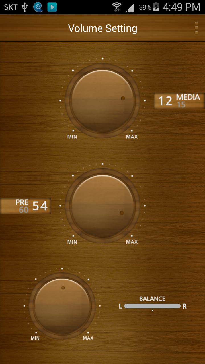 MAVEN Player WOOD skin