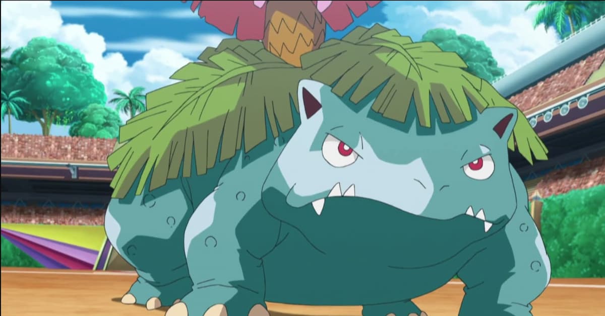 口袋妖怪TCG口袋Venusaur Drop完整活動指南