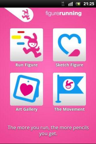 FigureRunning