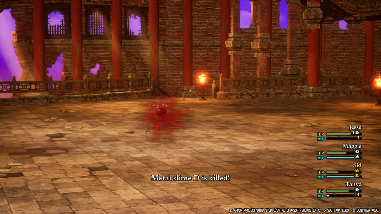 ドラゴンクエストで金属スライムを殺す方法III：HD-2Dリメイク