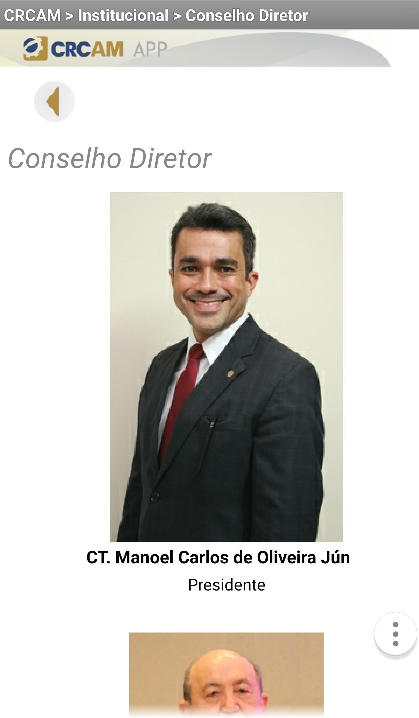 CRCAM