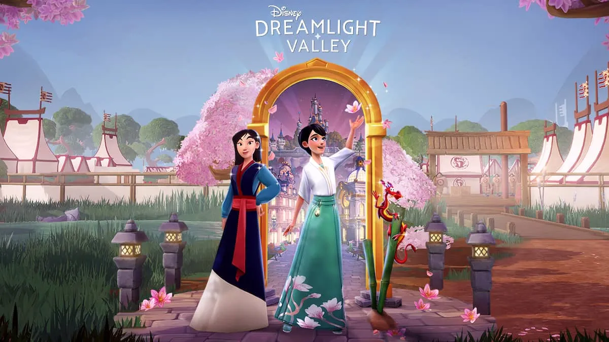 ディズニードリームライトバレーコード（2024年11月）