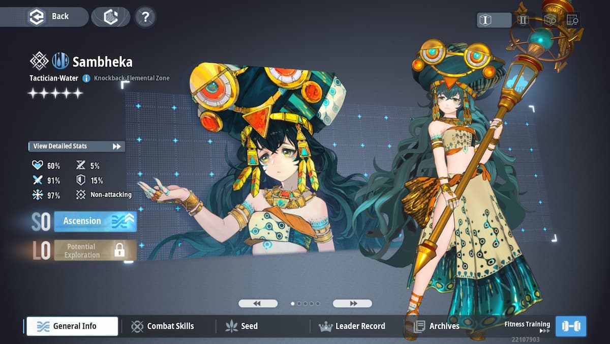 Ash Echoesで無料の5つ星Sambhekaを取得する方法