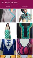 Chudithar Catalog Collection