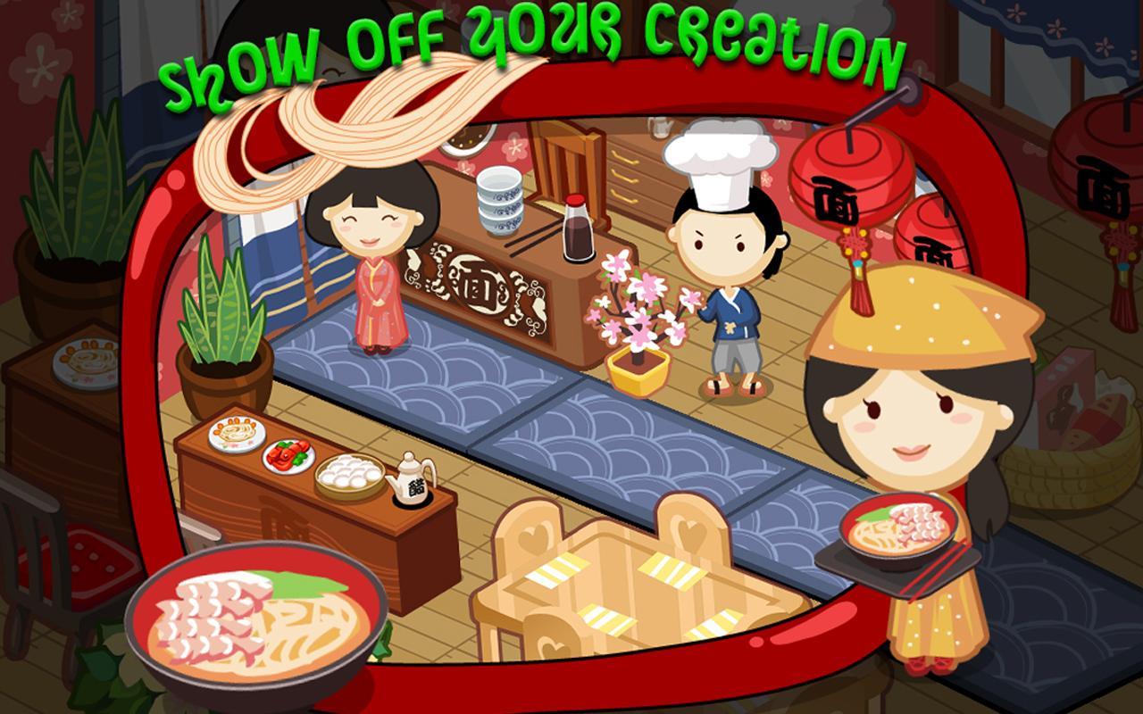 Design Sushi Shop