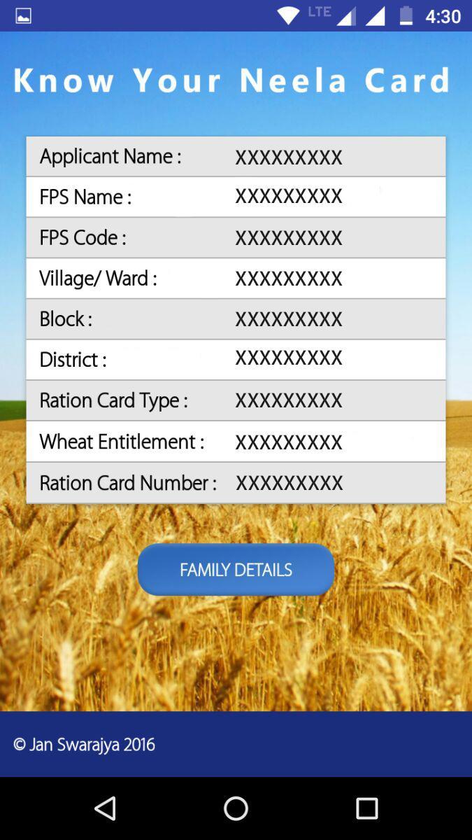 Neela Card