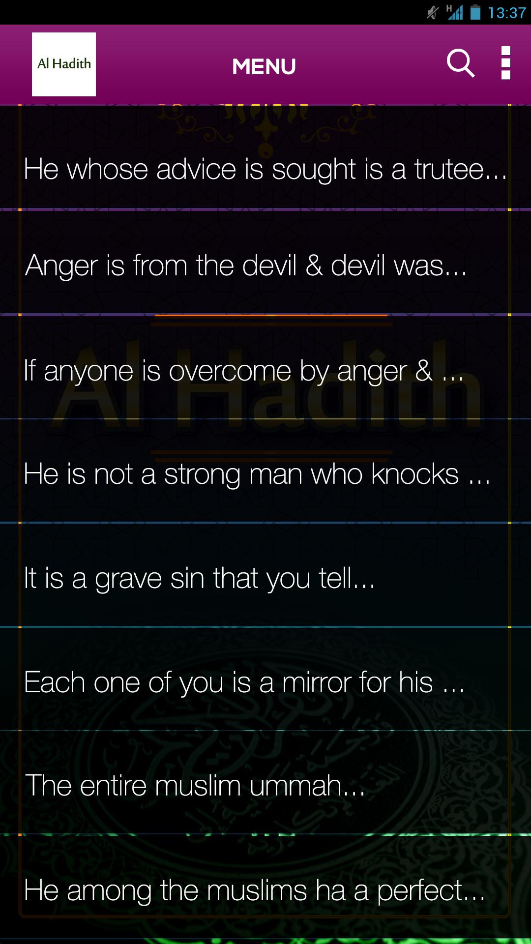 Al-Hadith