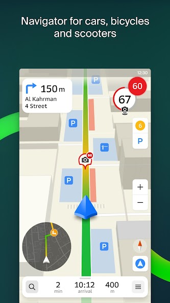 2GIS beta