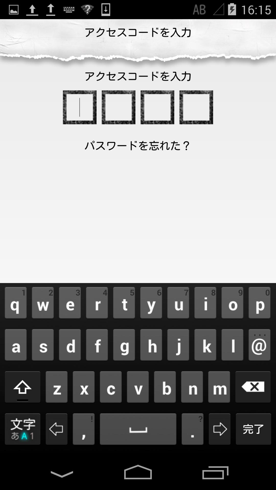 Mplus
