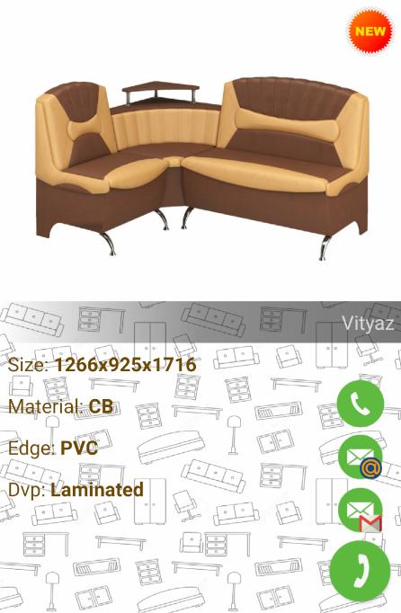 Furniture "AKMENES ROMANAS"