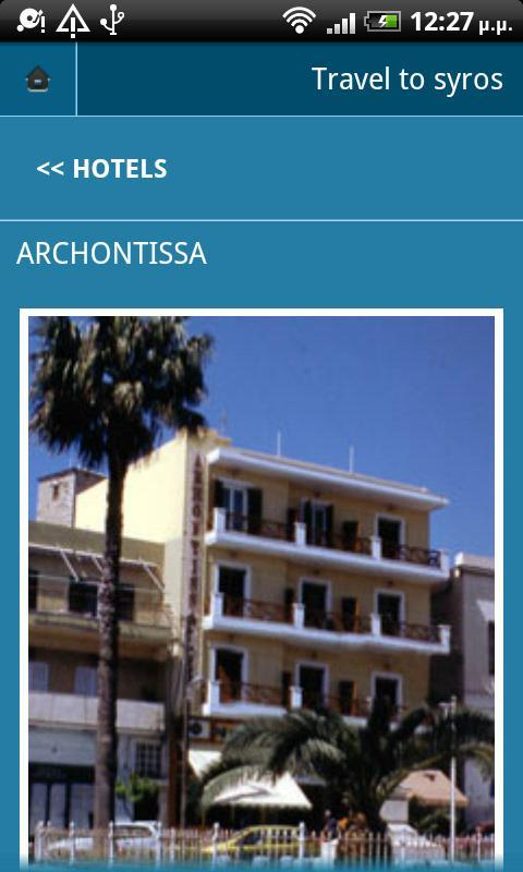 Syros