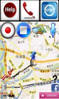 Alertor with Me