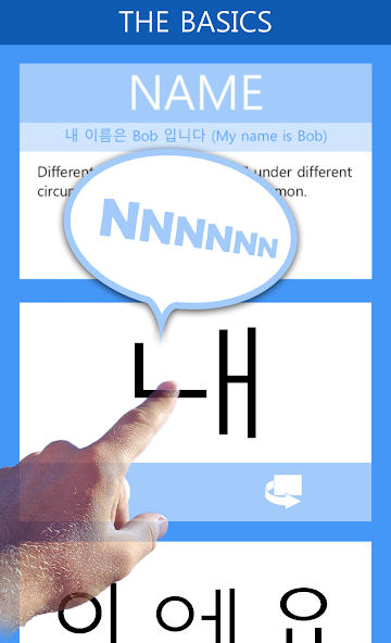 Read Korean