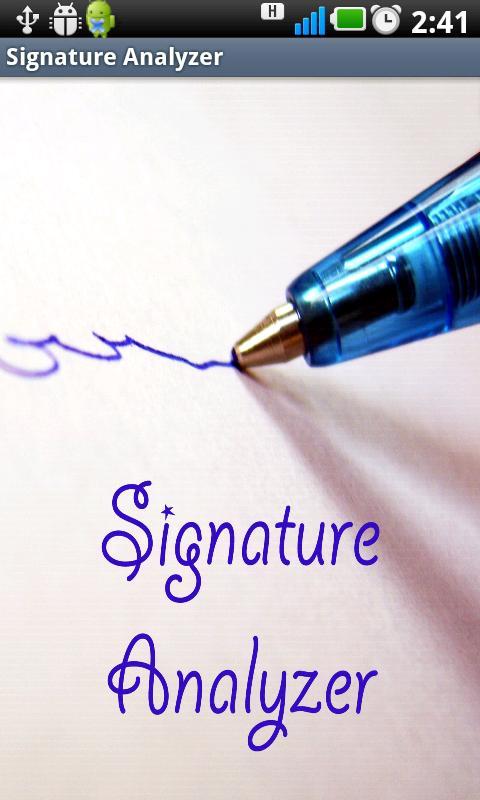 Signature Analyzer