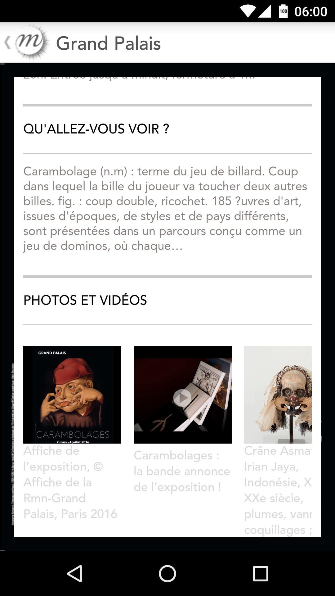 Grand Palais