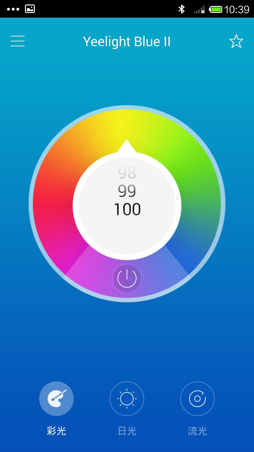 Yeelight Blue