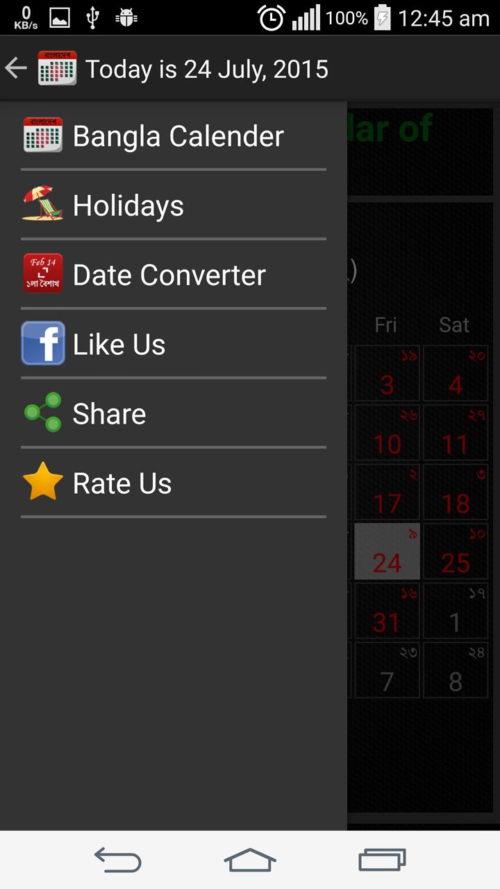 Bangla Calendar