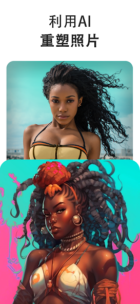 ARTA: AI Art & Photo Generator