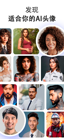 ARTA: AI Art & Photo Generator