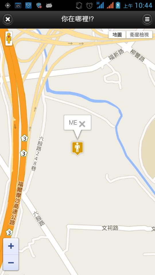 Where Are You!?