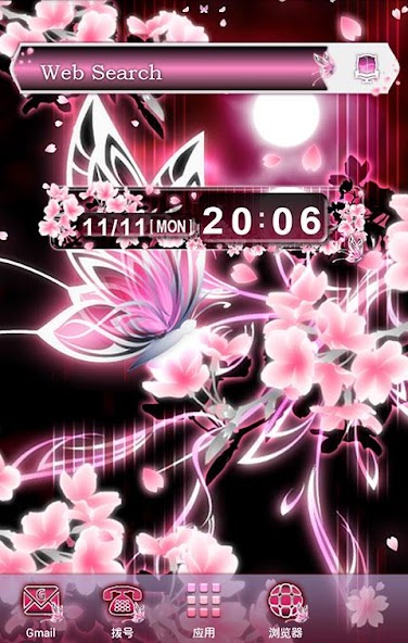 Butterfly Theme moonlit aroma