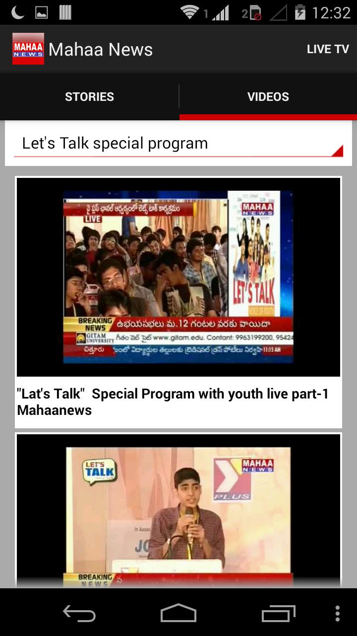 Mahaa News Tv