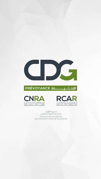 SMART RCAR