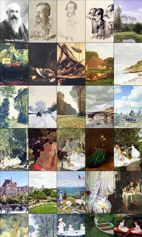 Audio Guide - Monet Gallery