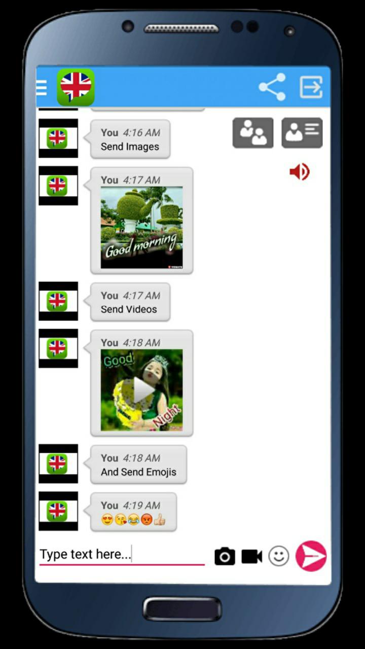 UK Chat Room
