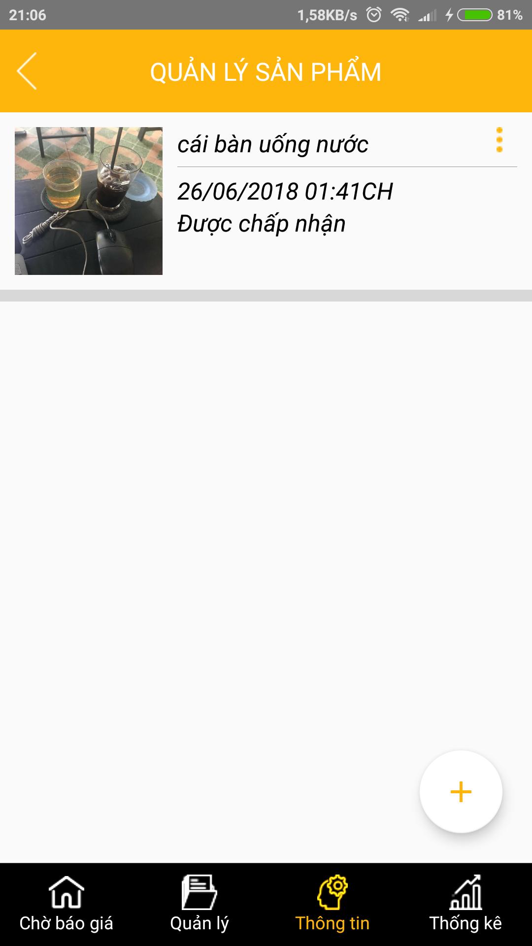 XuTi
