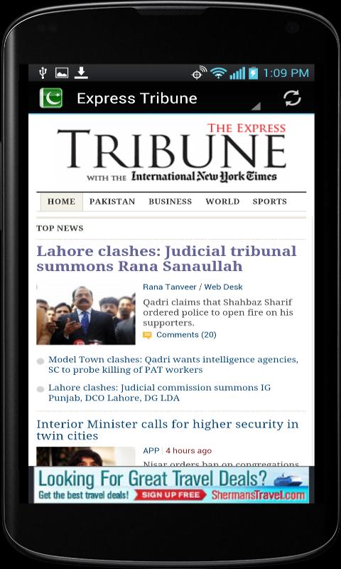 News Watch Pakistan