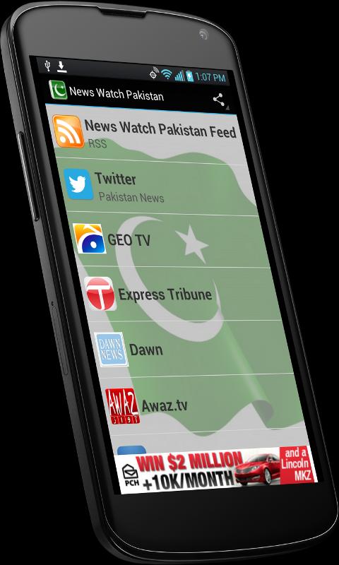 News Watch Pakistan