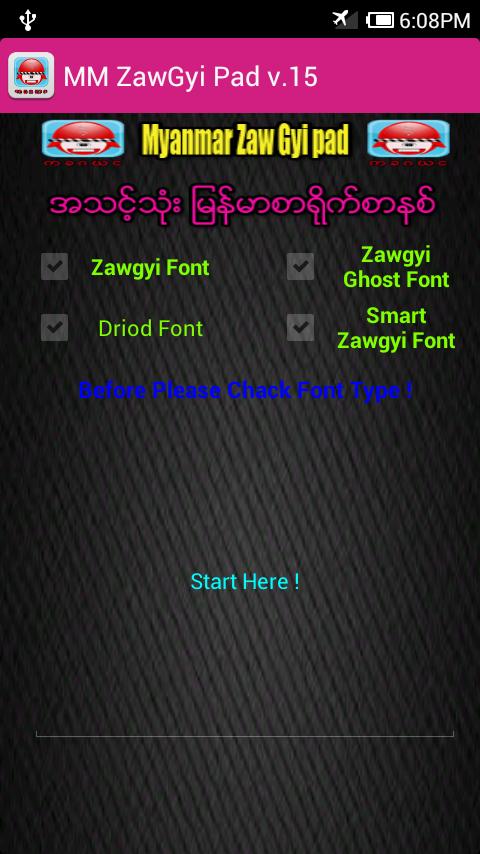 MMzgpad