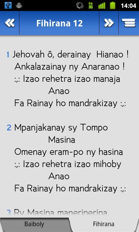 SmartBaiboly