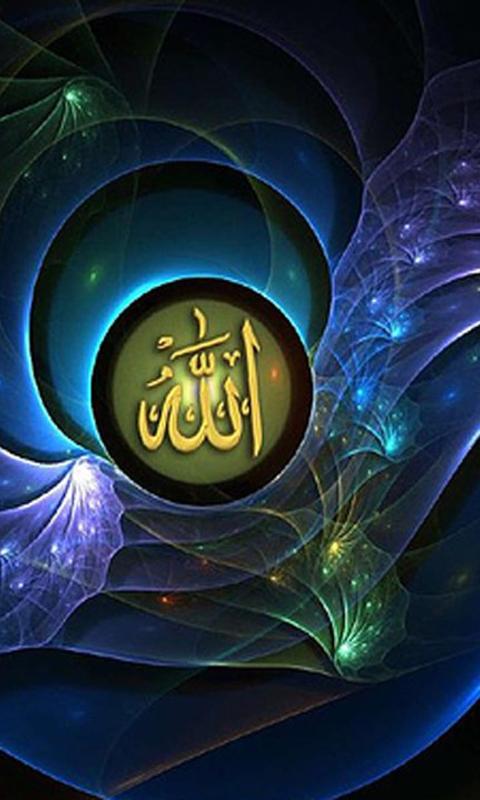 Islam Wallpapers