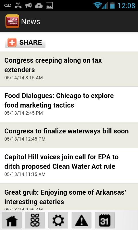 Arkansas Farm Bureau