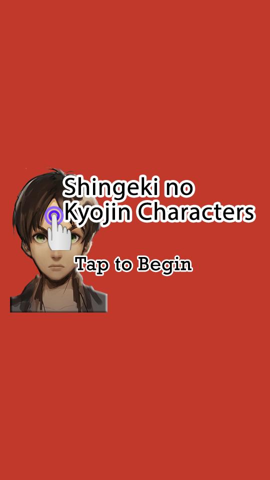 Shingeki no Kyojin Wallpaper