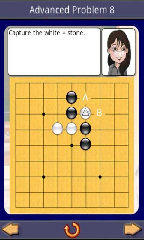 Go (Baduk) School