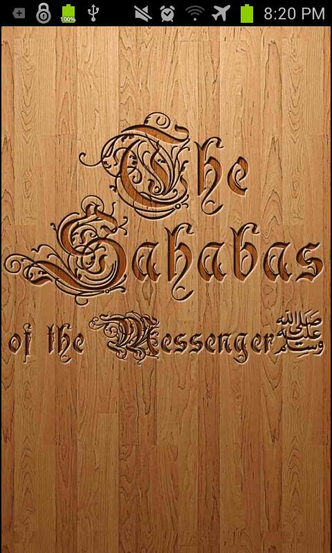 Sahabas (companions) - A to Z