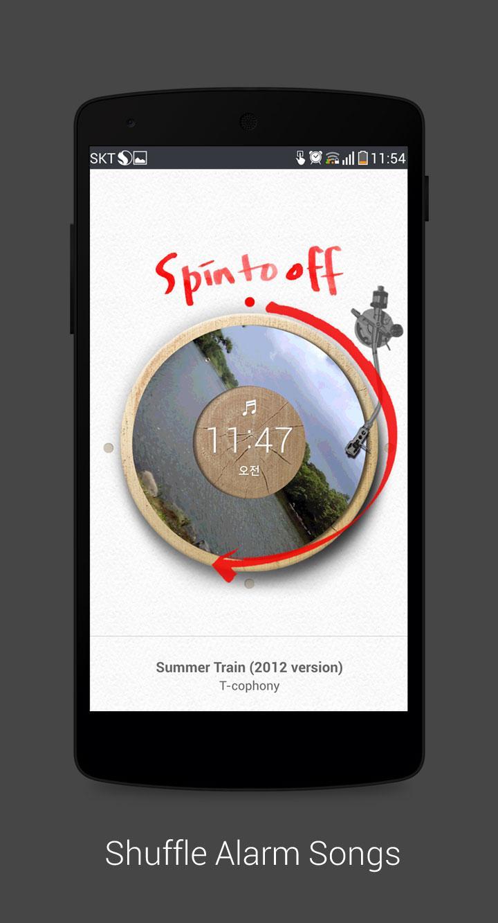 Random Music Alarm - zzzi
