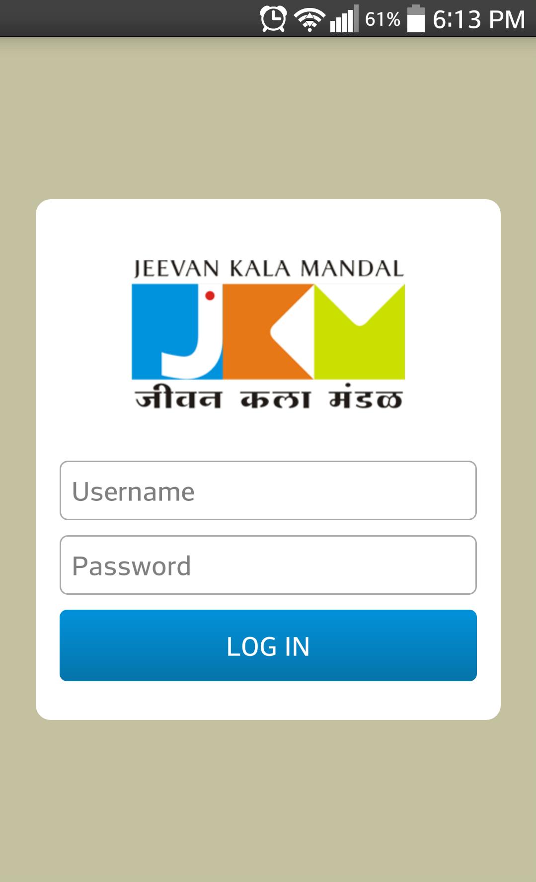 Jeevan Kala Mandal