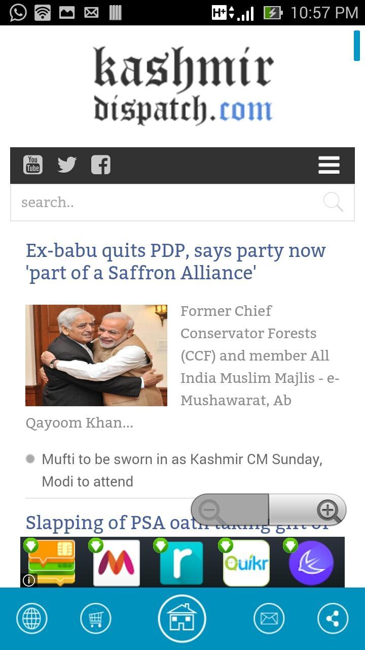 Kashmir Dispatch : News Online