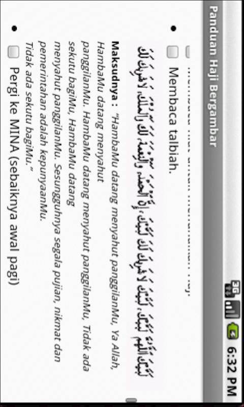 Panduan Haji Bergambar