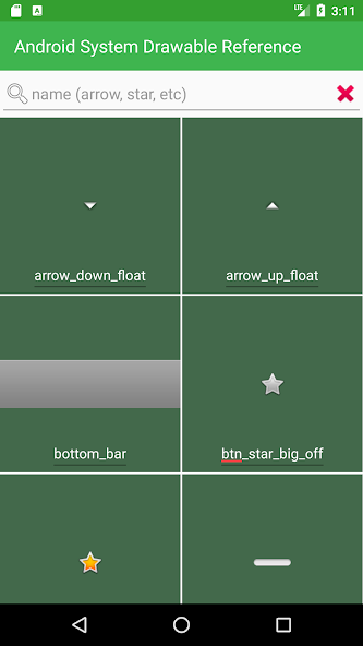 System Drawable Reference
